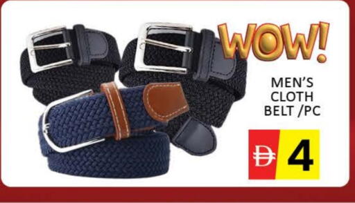 Mango available at Mango Hypermarket LLC in UAE - Dubai