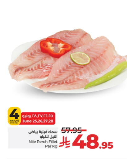 Fresh Fish in LULU Hypermarket, Saudi Arabia Offers - Saudi Arabia available at LULU Hypermarket in KSA, Saudi Arabia, Saudi - Hafar Al Batin