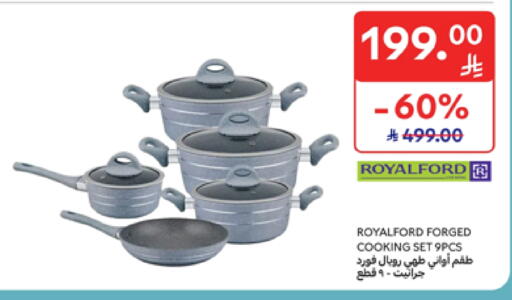 available at Carrefour in KSA, Saudi Arabia, Saudi - Buraidah