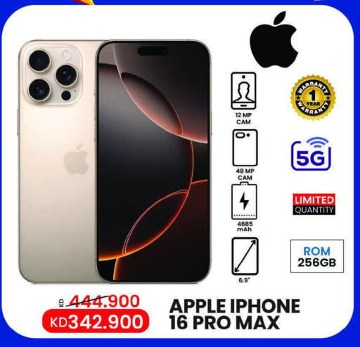 APPLE iPhone 16 available at Mark & Save in Kuwait - Kuwait City