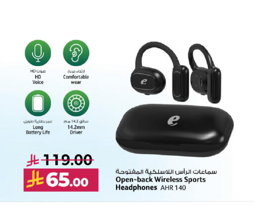 Accessories - Electronics in LULU Hypermarket, Saudi Arabia Offers - Saudi Arabia Earphone available at LULU Hypermarket in KSA, Saudi Arabia, Saudi - Abha
