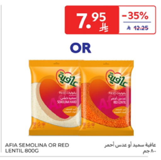 AFIA Semolina available at Carrefour in KSA, Saudi Arabia, Saudi - Dammam