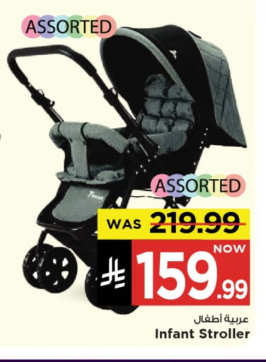 available at Mark & Save in KSA, Saudi Arabia, Saudi - Al Khobar
