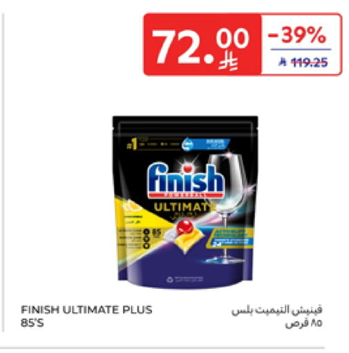 Dishwasher in Carrefour, Saudi Arabia Offers - Saudi Arabia FINISH available at Carrefour in KSA, Saudi Arabia, Saudi - Medina