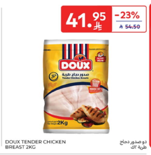 DOUX Chicken Breast available at Carrefour in KSA, Saudi Arabia, Saudi - Sakaka