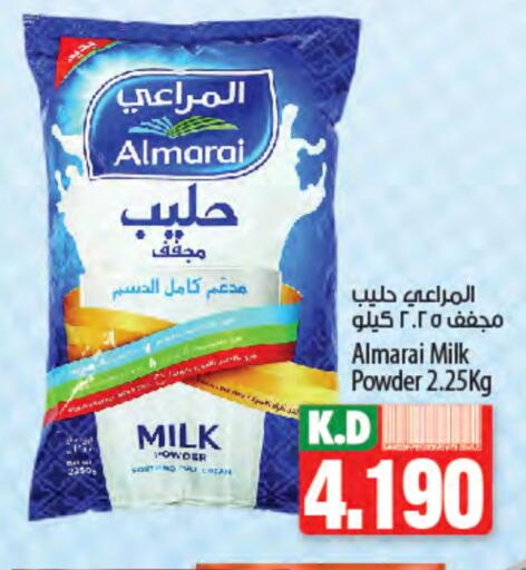 ALMARAI Milk Powder available at Mango Hypermarket  in Kuwait - Jahra Governorate
