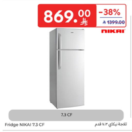 NIKAI Refrigerator available at Carrefour in KSA, Saudi Arabia, Saudi - Buraidah