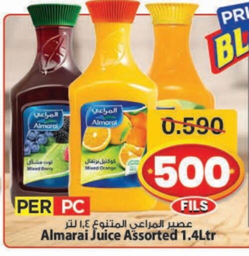 ALMARAI available at Mark & Save in Kuwait - Ahmadi Governorate