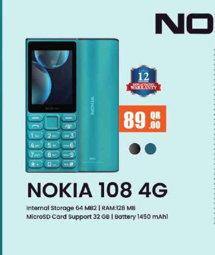 NOKIA available at Saudia Hypermarket in Qatar - Doha
