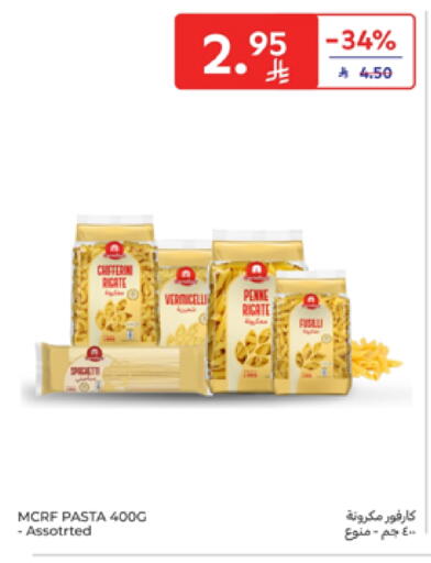 Pasta & Noodles in Carrefour, Saudi Arabia Offers - Saudi Arabia Pasta available at Carrefour in KSA, Saudi Arabia, Saudi - Buraidah