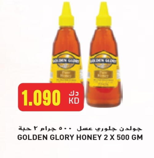 عسل available at جراند كوستو in الكويت - محافظة الأحمدي