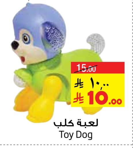 available at Layan Hyper in KSA, Saudi Arabia, Saudi - Al Khobar