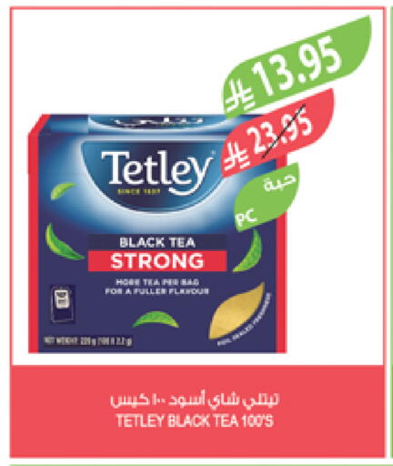 TETLEY Tea Bags available at Farm  in KSA, Saudi Arabia, Saudi - Sakaka