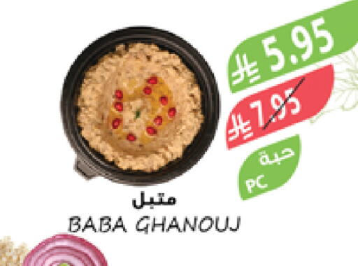 available at Farm  in KSA, Saudi Arabia, Saudi - Tabuk