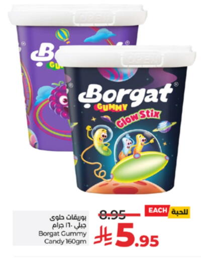 available at LULU Hypermarket in KSA, Saudi Arabia, Saudi - Tabuk