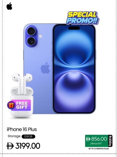 APPLE iPhone 16 available at CELL PLANET PHONES in UAE - Sharjah / Ajman