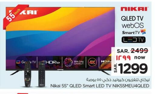 NIKAI Smart TV available at Nesto in KSA, Saudi Arabia, Saudi - Buraidah