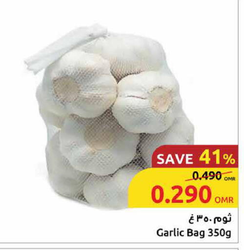 Garlic available at Sultan Center  in Oman - Sohar