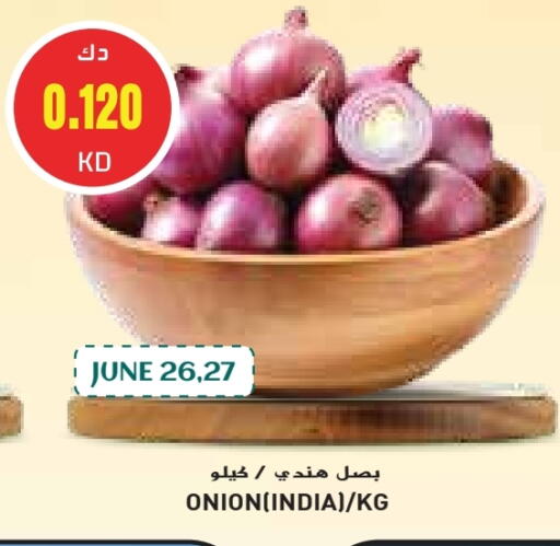 Onion from India available at Grand Costo in Kuwait - Kuwait City