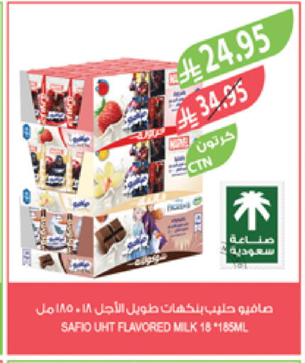 SAFIO Long Life / UHT Milk available at Farm  in KSA, Saudi Arabia, Saudi - Jeddah