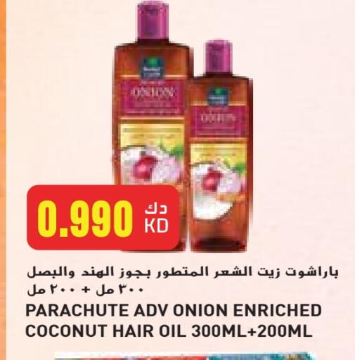 باراشوت زيت شعر available at جراند هايبر in الكويت - محافظة الجهراء