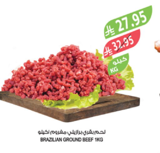 Beef available at Farm  in KSA, Saudi Arabia, Saudi - Dammam