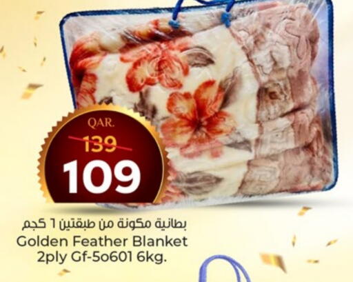 تأثيث وديكورات المنزل in باريس هايبرماركت, قطر Offers - قطر available at باريس هايبرماركت in قطر - الشحانية