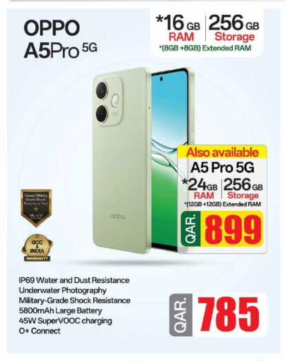 Mobiles in Saudia Hypermarket, Qatar Offers - Qatar OPPO available at Saudia Hypermarket in Qatar - Doha