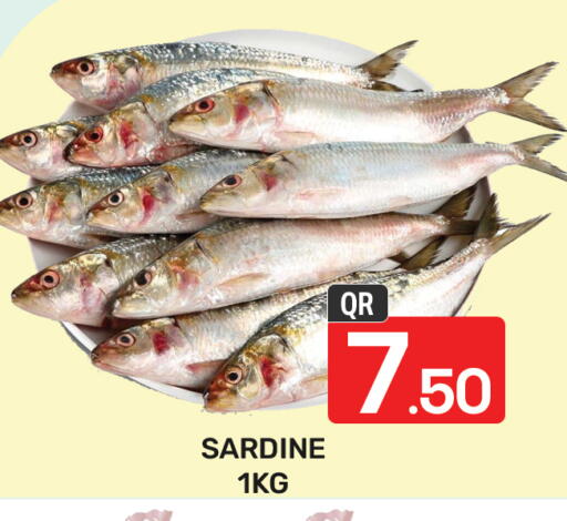 available at مجلس هايبرماركت in قطر - الدوحة