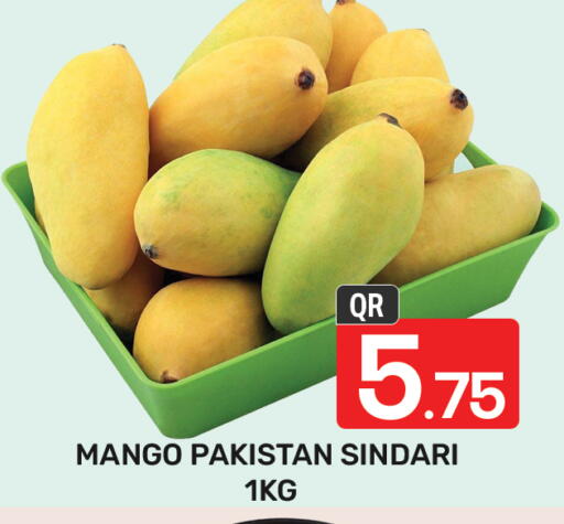 Mango Mango from Pakistan available at Majlis Hypermarket in Qatar - Doha