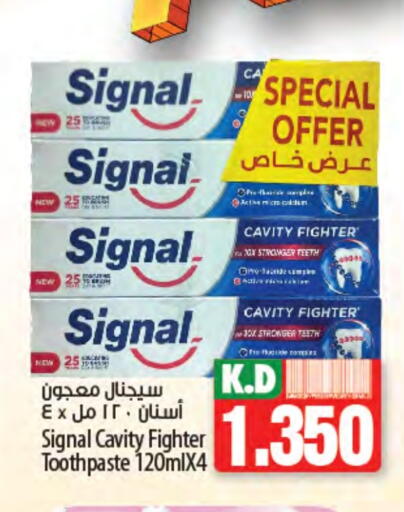 SIGNAL Toothpaste available at Mango Hypermarket  in Kuwait - Jahra Governorate