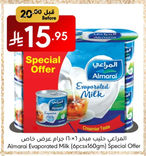 ALMARAI Evaporated Milk available at Manuel Market in KSA, Saudi Arabia, Saudi - Jeddah