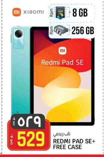 XIAOMI available at Saudia Hypermarket in Qatar - Doha