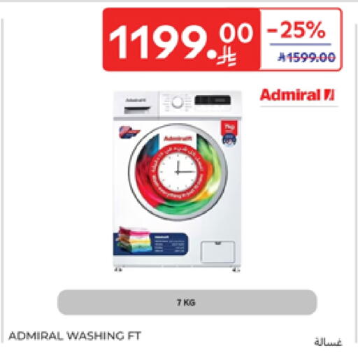 ADMIRAL Washing Machine available at Carrefour in KSA, Saudi Arabia, Saudi - Riyadh