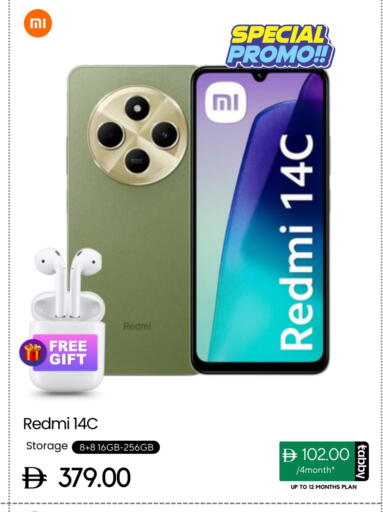 REDMI available at CELL PLANET PHONES in UAE - Sharjah / Ajman