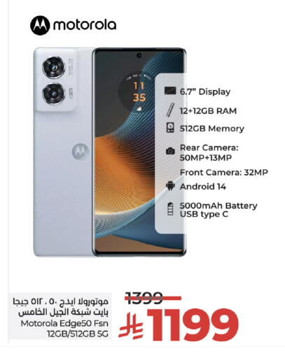 MOTOROLA available at LULU Hypermarket in KSA, Saudi Arabia, Saudi - Hail