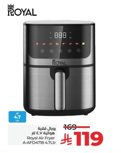 Air Fryer available at LULU Hypermarket in KSA, Saudi Arabia, Saudi - Qatif