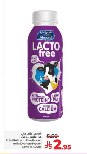 ALMARAI Protein Milk available at LULU Hypermarket in KSA, Saudi Arabia, Saudi - Al Khobar
