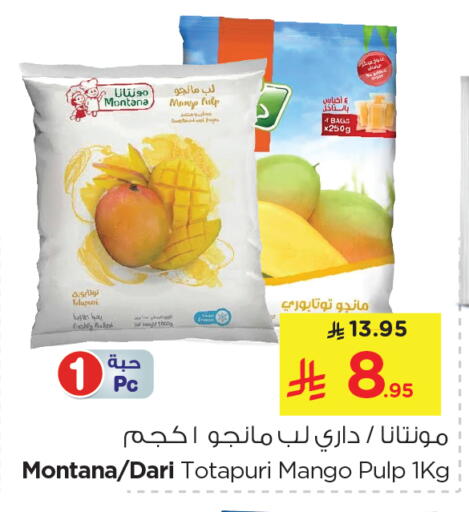 Mango available at Nesto in KSA, Saudi Arabia, Saudi - Al Khobar