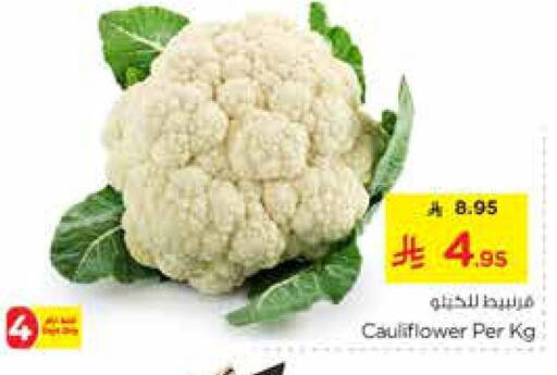 Fresh Vegetables in Nesto, Saudi Arabia Offers - Saudi Arabia Cauliflower available at Nesto in KSA, Saudi Arabia, Saudi - Al-Kharj