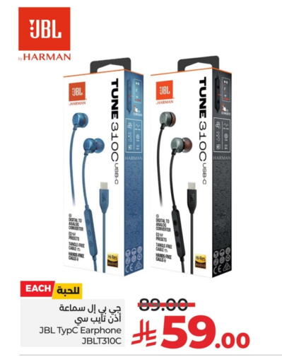 Accessories - Electronics in LULU Hypermarket, Saudi Arabia Offers - Saudi Arabia JBL Earphone available at LULU Hypermarket in KSA, Saudi Arabia, Saudi - Al Hasa