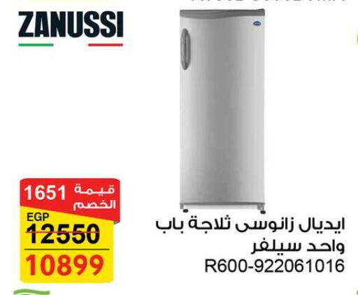 ZANUSSI Refrigerator available at Fathalla Market  in Egypt - Cairo