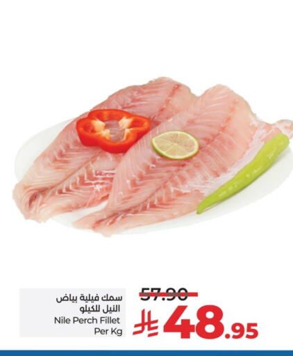 available at LULU Hypermarket in KSA, Saudi Arabia, Saudi - Hail