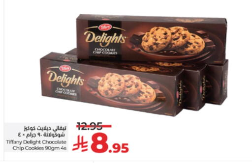 TIFFANY available at LULU Hypermarket in KSA, Saudi Arabia, Saudi - Hafar Al Batin