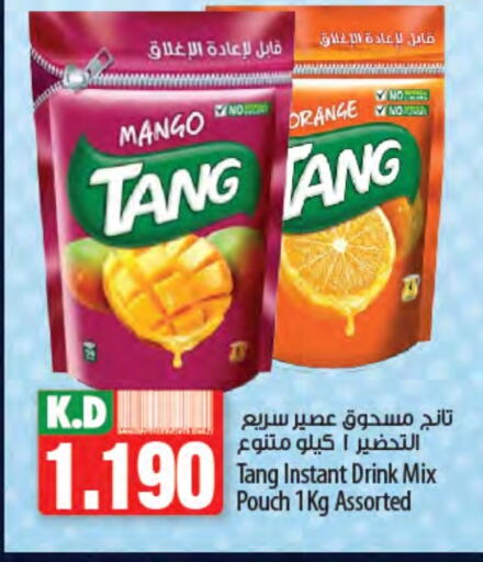 TANG available at Mango Hypermarket  in Kuwait - Jahra Governorate