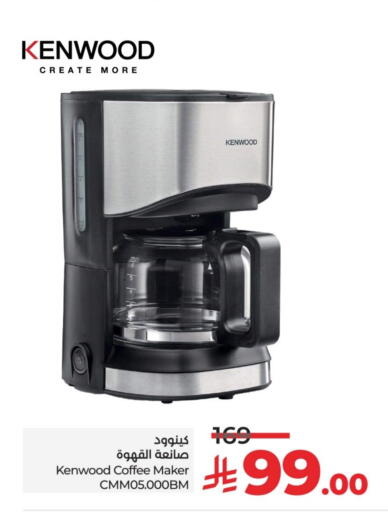 Kitchen Appliance in LULU Hypermarket, Saudi Arabia Offers - Saudi Arabia KENWOOD Coffee Maker available at LULU Hypermarket in KSA, Saudi Arabia, Saudi - Al-Kharj