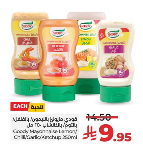 GOODY Mayonnaise available at LULU Hypermarket in KSA, Saudi Arabia, Saudi - Saihat