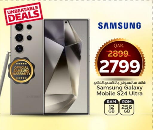 SAMSUNG available at Paris Hypermarket in Qatar - Doha