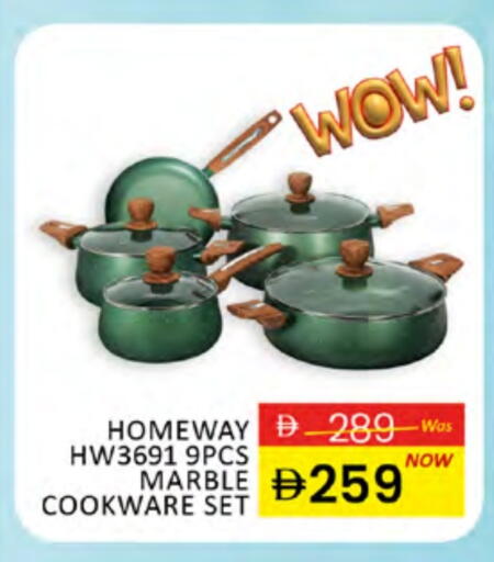 available at المدينة in الإمارات العربية المتحدة , الامارات - دبي