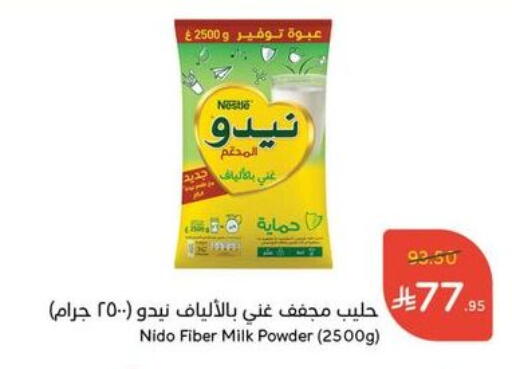 NIDO Milk Powder available at Hyper Panda in KSA, Saudi Arabia, Saudi - Bishah